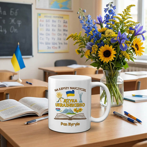 Kubek z imieniem dla nauczycielki / nauczyciela języka ukraińskiego